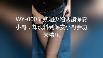 STP28016 良家【妖娆御姐】情趣黑丝羊奶肥臀~小穴外焦里嫩！狂撸！妖娆妩媚，骚的让人受不了，欠操的逼