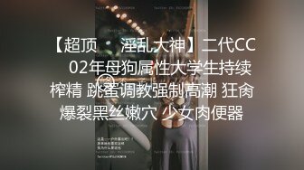 入室抢劫,劫财又劫色,绑起来强上