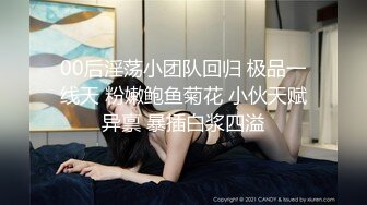 《极品CP魔手外购》价值千元坑神经典巨作！牛逼双机位偸拍大酒店女员工卫生间，清一色的制服黑丝高跟逼脸同框非常顶 (1)