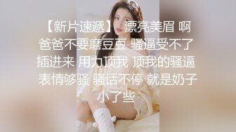 Onlyfans 极品网红小姐姐 桥本香菜 痴女姐姐的榨汁约会