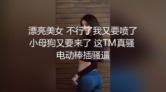 一线天白虎女友