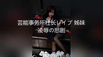 抖音知名女神【崽崽】微密圈付费视图 绝美脸蛋 火辣身材