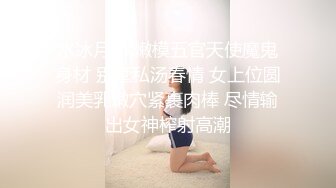 在上海从事交易员工作的广州妹纸~1