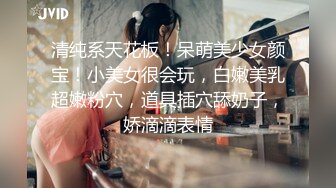 贵圈万人追踪OnlyFans网红CDTANT闺蜜Ljy44682解锁私拍~3P、4P各种淫乱~场面令人乍舌 (4)