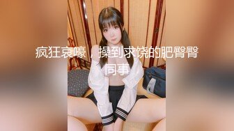 ❤️白丝美腿小母狗❤️镜子前紧盯下体羞耻埃艹 在大鸡巴爸爸的鸡巴下变成淫荡的骚母狗 对着镜子才知道自己有多骚