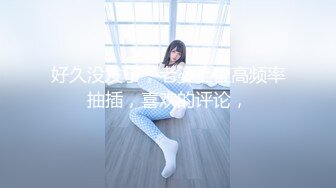 大连女教师前女友的放浪声音