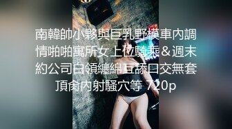 车震西安某商城气质女