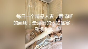 泰国朋克风纹身牙套妹「Elle Iren」OF性爱私拍 微胖巨乳泰妹榨精瘦弱男友【第三弹】