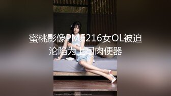 【重磅福利】凤吟鸟唱国模美心2017.07.01(SS,V)超大尺度视频流出