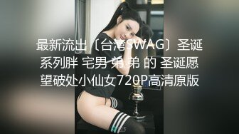 众筹购得SP摄影大师重启者高端作品视图❤️全是露脸极品美女模特各种大尺度拍摄唯美艺术情色相结合476P 10V