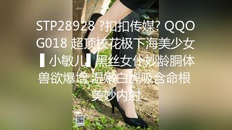 OL妹子和炮友试用按摩棒被震得欲火中烧，忍不住就骑上肉棒止痒