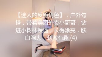 蝴蝶逼社会小妹颜值不错一个人精彩大秀，抽着小烟揉着奶子自慰逼逼真骚，性感的裸体蹦迪模式真骚，精彩刺激