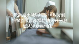 《顶级女神✅震撼泄密》颜值身材天花板，千万粉丝博主【徐雅eseoa】OF订阅私拍福利，激凸闪现