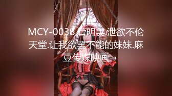 小妖精的腰 女上真会动 享受