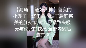 微胖美少妇露脸口交口技精湛超卖力唑屌巨乳大奶丰满乳交女上位大白屁股无套啪啪传教士内射