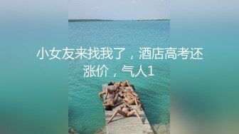 [2DF2] 经济实力不允许又想干炮的项链哥野外古墓旁嫖价格亲民的野鸡供桌上使劲输出为了干的爽无套内射_ev[BT种子]