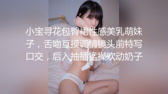 【龙泽萝莉】骚舞诱惑~极致身材黑丝袜美腿~道具手指猛扣骚逼【36V】 (13)