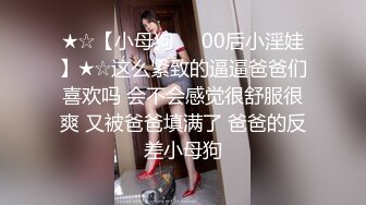 -身材苗条骚气美少妇双人啪啪秀第二部 上位骑乘抽插很是诱惑