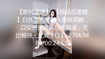 《极品CP魔手外购》技术型坑神封神作品！酒吧躲藏女厕内缝中极限偸拍超多气质靓妹方便~性感小姐姐深喉呕吐功夫了得 (7)