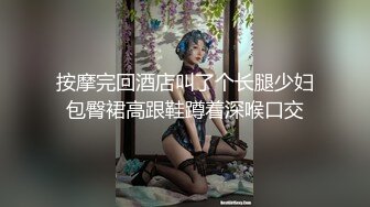 某房最新厕拍流出✅沟厕新作 绝顶视角 多逼同框临场感是十足【63v】 (26)