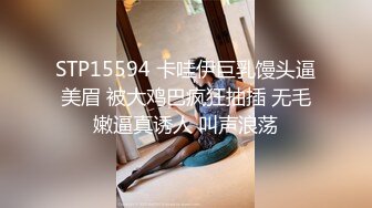 阴环少女李小莫2022最新下体开发 玩子宫 (2)