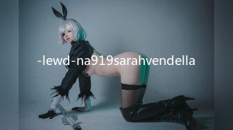 -lewd-na919sarahvendella