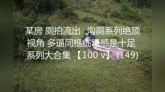 无毛逼的风骚学妹全程露脸大秀直播刺激狼友，撩骚互动听指挥玩的好嗨啊，抠了骚穴道具爆菊花精彩又刺激真骚