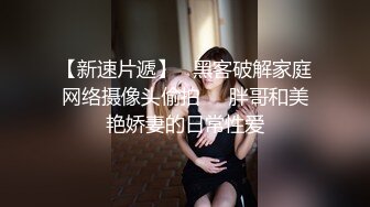 大奶嫩妹跟男友的激情愛愛，換姿勢還撒嬌「會痛！不要！」