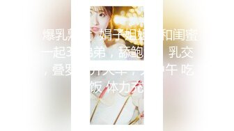 【原味少女】年纪不大很会玩【粒の心事】全福利合集 一口一个爸爸 骚的不要，无滤镜纯天然，阴毛户型很有特色 (34)