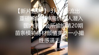 大学骚女友被窝自摸