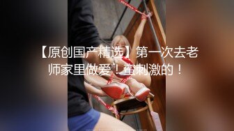 跟女神无套玩肛交