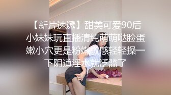 闲来无事约露脸和服美少妇酒店多姿势啪啪 表情销魂