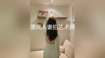 后入老婆-打灯篇