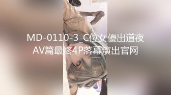 [2DF2] 【小宝寻花】小宝怒开第三场，约操极品00后小萝莉，美乳粉嫩沙发狂舔开插，娇喘连连各种姿势挨个来 2[BT种子]