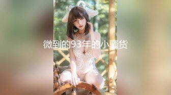 XSJ119 JK双马尾甜美系美女- 粉色情人