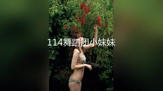 扣扣传媒 QQCM-012 少女精盆挑战3男轮射 蜜汁白虎实则淫荡欲女 百变姿势爆肏嫩鲍极射美乳 蒋梦琳