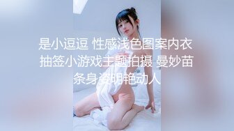   00后小女友。男：被你叫的快射出来了  女：太舒服了就会叫嘛