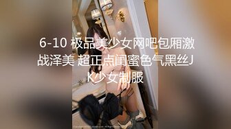 【新片速遞】  酒店短发服务员妹子 小穴被经理艹成了黑木耳