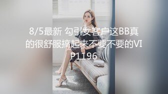 公园简易女厕所定点后位近景高清偸拍一位接一位内急方便的女人大屁股一个比一个大双洞变化一清二楚 (2)