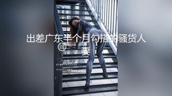 新FC2PPV 4525860 皮肤白皙、笑容清新的 18 岁少女