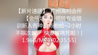 【新片速遞】 小伙和新交的女朋友露脸啪啪做爱深喉怼嘴，互玩69卖力口交女上无套啪啪站立口交射在胸上道具自慰小穴