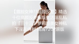 土豪大屌哥2000元网约170CM高颜值外围女酒店啪啪,各种姿势干的淫叫：你好猛,喜欢你操我,插得好深,逼里好多水!