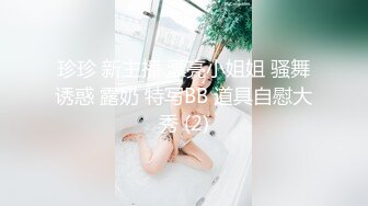 00年小母狗粉嫩黑丝