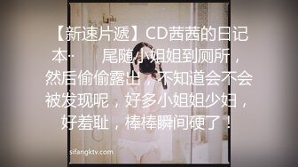 [2DF2] 金毛漂亮的外围女神，喝着娃哈哈，数着一堆毛爷爷现金笑得很灿烂[BT种子]