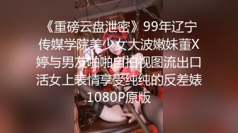 【高颜值校花】井川里野 极品00后美少女绝版 捆绑舔脚调教惩罚 女神沦为小母狗玩物 爆艹小穴榨精