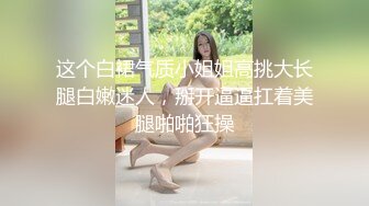 各种玩具满足自己4