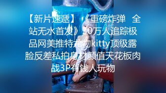 10/26最新 大一嫩妹欠网贷以卡养卡无偿还遭遇LD威胁成为性奴VIP1196