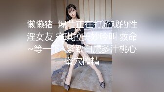 【新速片遞】  破解家庭网络摄像头偷拍❤️高颜值气质美女先自慰一番又跟老公做爱高潮了