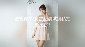 臀控足控必备！推特福利姬，极品身材高气质女神【不是丸子】全集，推油足交紫薇打炮，诱惑满满带入感极强 (8)