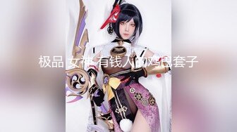 2024年新作【推特网黄】淫妻癖夫妻，【高中老师】足交手炮性爱PAPA②，露营生活照，白花花肉体，很真实推荐